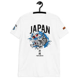 Tiger and Koi Circle T-Shirt - From Sakura With Love