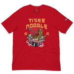 Tiger Noodle T-Shirt