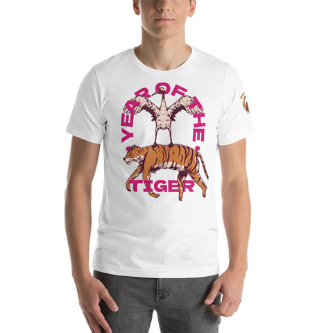 Year of the Tiger T-shirt