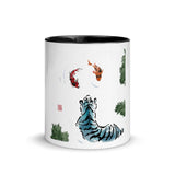 Tiger Koi Mug with Color Inside - From Sakura With Love
