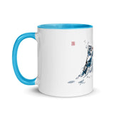 Tiger Fight Mug with Color Inside - From Sakura With Love
