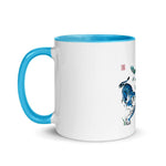 Tiger and Peacock Mug with Color Inside - From Sakura With Love