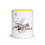 Tiger Underwater Mug with Color Inside - From Sakura With Love