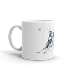 Tiger Fighting White Mug - From Sakura With Love