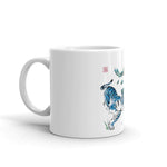 Tiger Peacock Mug White - From Sakura With Love