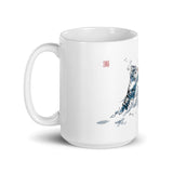 Tiger Fighting White Mug - From Sakura With Love